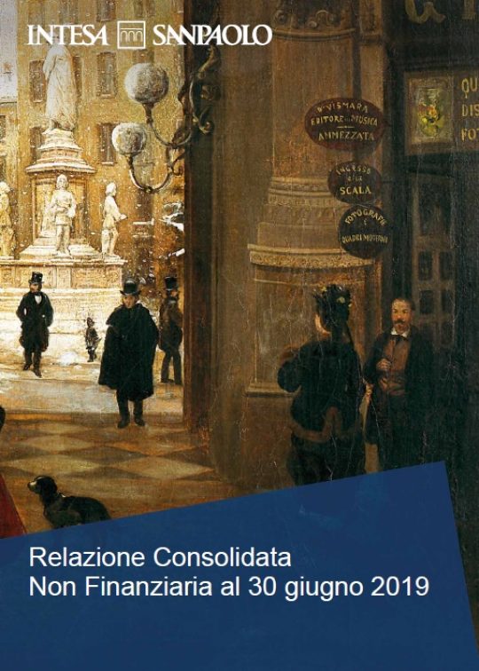 Copertina Dichiarazione Consolidata Non Finanziaria 2018